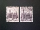 STAMPS  EGITTO 1953 Agriculture, Soldier & Sultan Hussein Mosque CHANGE COLOR  !! NATURAL ! PRINTING FONT ALTERED - Gebraucht