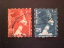 STAMPS  EGITTO 1953 Queen Nefertiti - Used Stamps