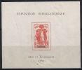 ARTE/EXPOSICION INTERNACIONAL PARIS - CAMEROUN 1937- Yvert#H1*  Precio Cat€8.50 - Autres & Non Classés