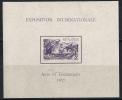 ARTE/EXPOSICION INTERNACIONAL PARIS - SOMALIA 1937- Yvert#H1*  Precio Cat€15 - Autres & Non Classés