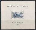 ARTE/EXPOSICION INTERNACIONAL PARIS -MAURITANIA 1937- Yvert#H1*  Precio Cat€10 - Autres & Non Classés