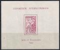 ARTE/EXPOSICION INTERNACIONAL PARIS -NIGER 1937- Yvert#H1*  Precio Cat€10 - Autres & Non Classés