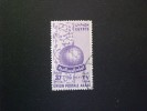 EGYPT 1955 Arab Postal Union - Used Stamps