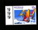 AUSTRALIA - 1993  10c. SAILBOARDING  3 KOALAS  REPRINT  MINT NH - Proofs & Reprints