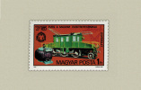 Hungary 1975. Electrotechnical Stamp MNH (**) Michel: 3044 / 1 EUR - Ongebruikt