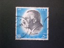 STAMPS  EGITTO 1972 Previous Stamps With Inscriptions Changed - Usati