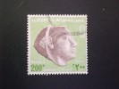 STAMPS  EGITTO 1972 Definitive Issues - Usati