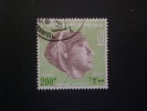 STAMPS  EGITTO 1972 Definitive Issues - Usados