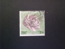 STAMPS  EGITTO 1972 Definitive Issues - Gebraucht