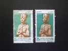 STAMPS  EGYPTE EGITTO 1998 -1999 Airmail - Pharaohs  ERROR COLOR !!!!! - Oblitérés