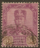 JOHORE 1922 3c SG 107 U #QU162 - Johore