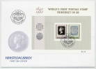 NORWAY 1990 Anniversary Of First Stamp Block On FDC.  Michel Block 13 - FDC