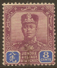 JOHORE 1910 8c SG 83 U #QU156 - Johore
