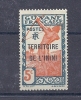 150024836  ININI  FR.  YVERT   Nº  4  */MH - Used Stamps