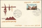 Egypt 1982 First Day Cover - FDC  International Tourism Day - Sphinx & Pyramids - Lettres & Documents