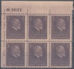 1953-125 CUBA 1953 REPUBLICA Ed.555. RAFAEL MONTORO PLATE No.1071 GOMA ADULTERADA. - Unused Stamps