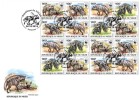 Niger 2015, WWF, Hyena, 4valX4  In BF In Sheetlet  In FDC - FDC