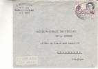 Congo Belge -  Lettre De 1956 ° ? - Oblitération Elisabethville - Roi Baudouin - Brieven En Documenten