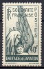 Emissions Générales - Poste Aérienne - 1944- Yvert N° PA 1 ** - Altri & Non Classificati