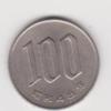 GIAPPONE   100 YEN  ANNO 1973 - Japon