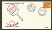 Portugal Cachet Commemoratif Expo Philatelique Senhora Da Hora Matosinhos 1969 Philatelic Expo Event Postmark - Flammes & Oblitérations