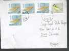 Switzerland  LETTRE 2010  CEREAL  PARUS MAJOR BIRD - Covers & Documents