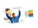 Estonia 2000 -  Olympic Winner, 1 Stamp With Edge, MNH - Verano 2000: Sydney