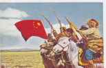 Mongolia - Tibetans - Mongolia