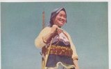 Mongolia - A Militiawoman Of Yi Nationality - Mongolië