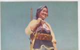Mongolia - A Militiawoman Of Yi Nationality - Mongolia