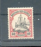 DNG 13I ABART* 80EUR (F1477 - Deutsch-Neuguinea