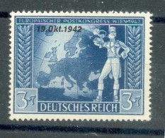 DR-3.Reich 823I ABART**POSTFRISCH 50EUR (E5828 - Neufs