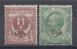 EGEE - 1912-16 - COO - N° 1 Et 2 - NEUFS - X - B/TB - - Aegean (Coo)