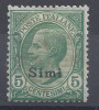 EGEE - 1912-16 - SIMI - N° 2 - NEUF - X - TB - - Ägäis (Simi)