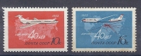 150024916  RUSIA  YVERT  AEREO  Nº  115/7  MH/MNH - Nuovi