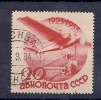 150024955  RUSIA  YVERT  AEREO  Nº  43 - Used Stamps