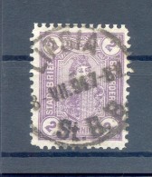 Stadtpost Leipzig F12B Gest. (R2005 - Private & Local Mails