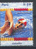 Peru - 1 Stamp,MNH - Schwimmen