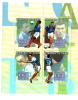 Guinea 2000 - Footballers,  4 Stamps In Block ,MNH - Ungebraucht
