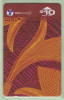 Fiji - 1997 Artifacts - $10 War Club - FIJ-104 - VFU - Fiji