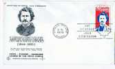 1970  Louis Riel Sc 515  Rose Craft Cachet - 1961-1970