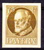 Bavaria King Ludwig III Unissued 70 Pf Value Imperforate. - Ungebraucht