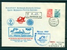 URSS 1987 - Enveloppe Navire Maria Yermolova - Polareshiffe & Eisbrecher