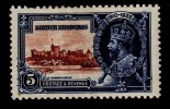 BRITISH HONDURAS 1935 Silver Jubilee Omnibus 5c - Mint Lightly Hinged MLH * 11A112 - Honduras Britannique (...-1970)