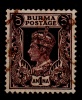 BURMA 1938 1a SG 22 Very Fine Used 11A121 - Birma (...-1947)