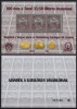 100th Anniv. Of TURUL Stamp Error- 2013 Hungary - Philatelist Memorial Sheet - Herdenkingsblaadjes