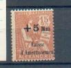 ALEX  115 - YT 81 * - Unused Stamps