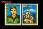 USADOS. CUBA. 2014-10 50 ANIVERSARIO DE LA OPERACIÓN TRANSBORDO DEL SERVICIO DE INTELIGENCIA CUBANO - Used Stamps