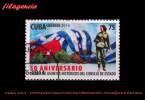 USADOS. CUBA. 2014-16 50 AÑOS DE LA OFICINA DE ASUNTOS HISTÓRICOS DEL CONSEJO DE ESTADO - Used Stamps