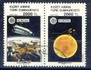 #K1993. Turkish Cyprus 1991. EUROPA / CEPT. Pair. Michel 303-04. Used(o) - Gebruikt